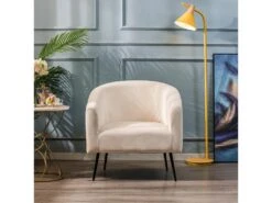 Fauteuil De Salon En Métal Et Velours Beige -Fauteuil Boutique fauteuil 14210113